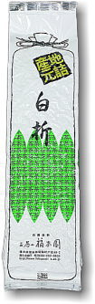 ふかむし茶〜白折〜 200g入