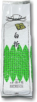 ふかむし茶〜白折〜 500g入