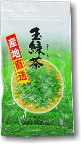 玉緑茶 500