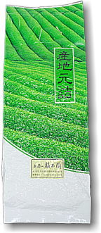 玉緑茶　200　500ｇ入り