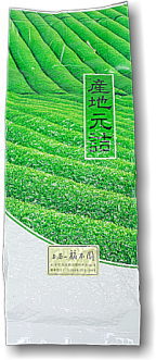 玉緑茶 200 500g入り