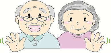 敬老の日 ギフト