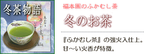 �~�̂����i���{���E�ʔ́j