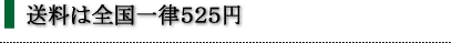 �w�����T