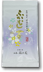 ふかむし茶 ~ 極 ~