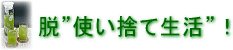 o|bg