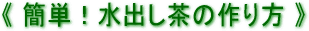 ȒPIo̍